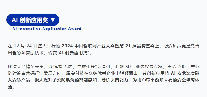 澳门特马王网址